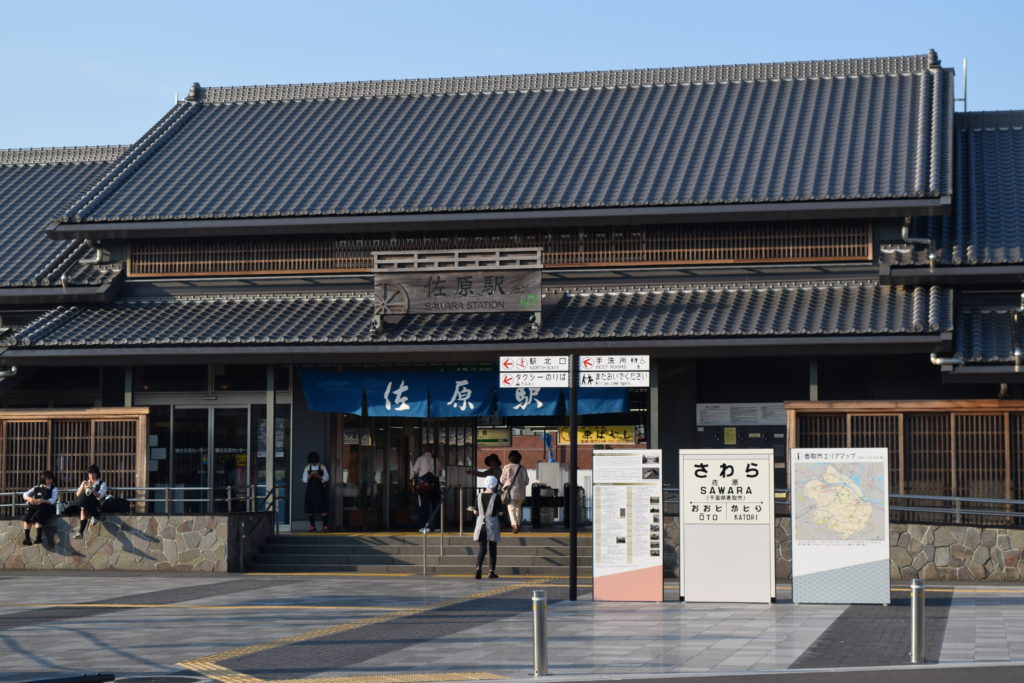 佐原駅駅舎 遊ナビ 佐原駅駅舎 遊ナビ