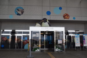 名古屋港水族館入口