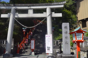 織姫神社入口